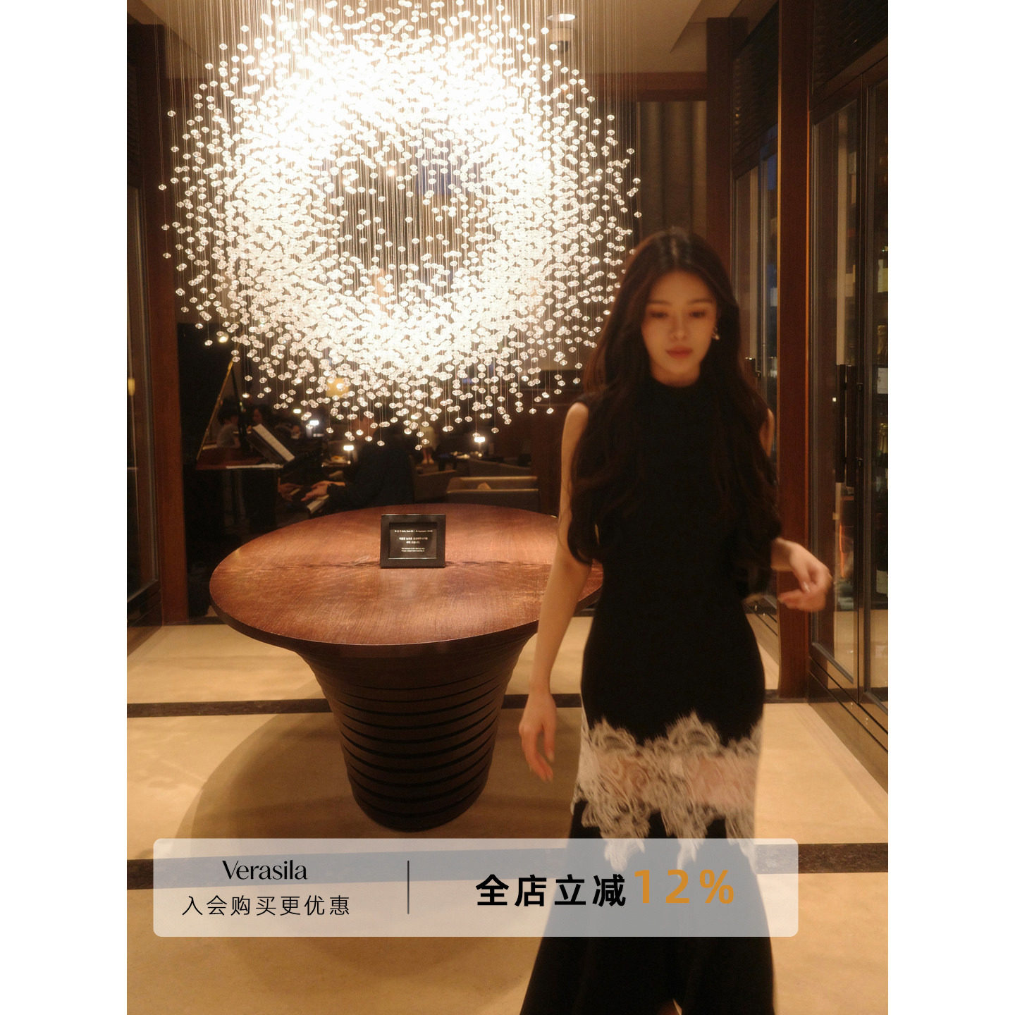 Verasila暮色微醺蕾丝拼接长裙图片