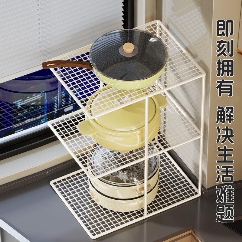 下水槽置物架橱柜分层隔板收纳架