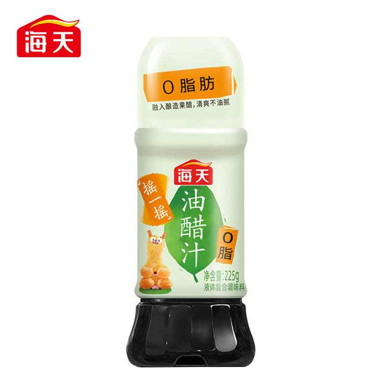 海天0脂油醋汁酿造果醋清爽不油腻凉菜沙拉凉拌调味料汁225g/瓶装
