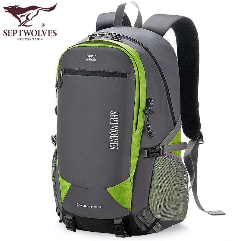 七匹狼登山包双肩男休闲户外运动旅行包女40L轻便大容量旅游背包