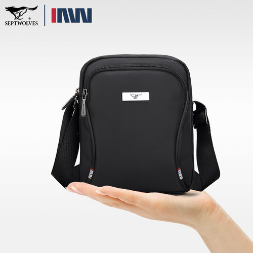 七匹狼男单肩轻便休闲随身斜挎包