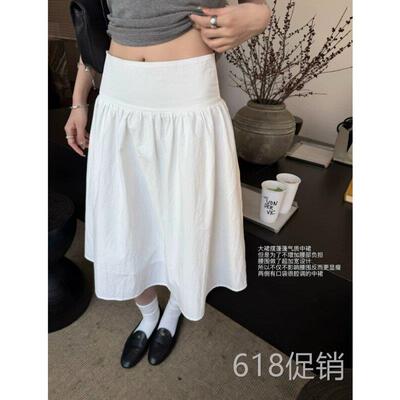 白色芭蕾裙半身裙女夏季薄款松弛感气质蓬蓬大裙摆设计感a字中裙