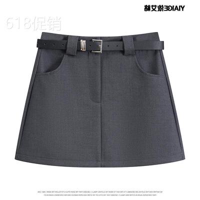 灰色西装半身裙女春夏2025新款小个子辣妹高腰包臀a字短裙防走光