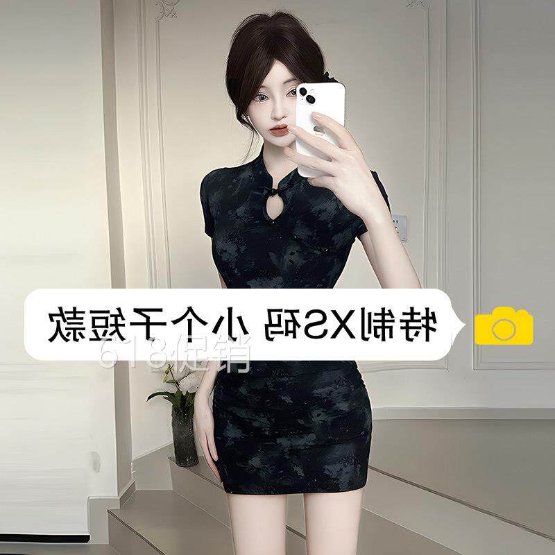 新中式改良旗袍印花洋装小个子150cm显高性感显瘦辣妹包臀短裙