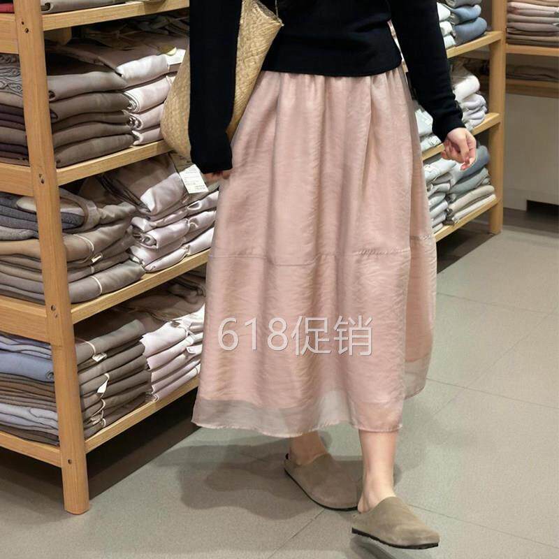 粉色雪纺半身裙女春夏新款胖妹妹大尺码梨形身材高腰a字蓬蓬纱裙