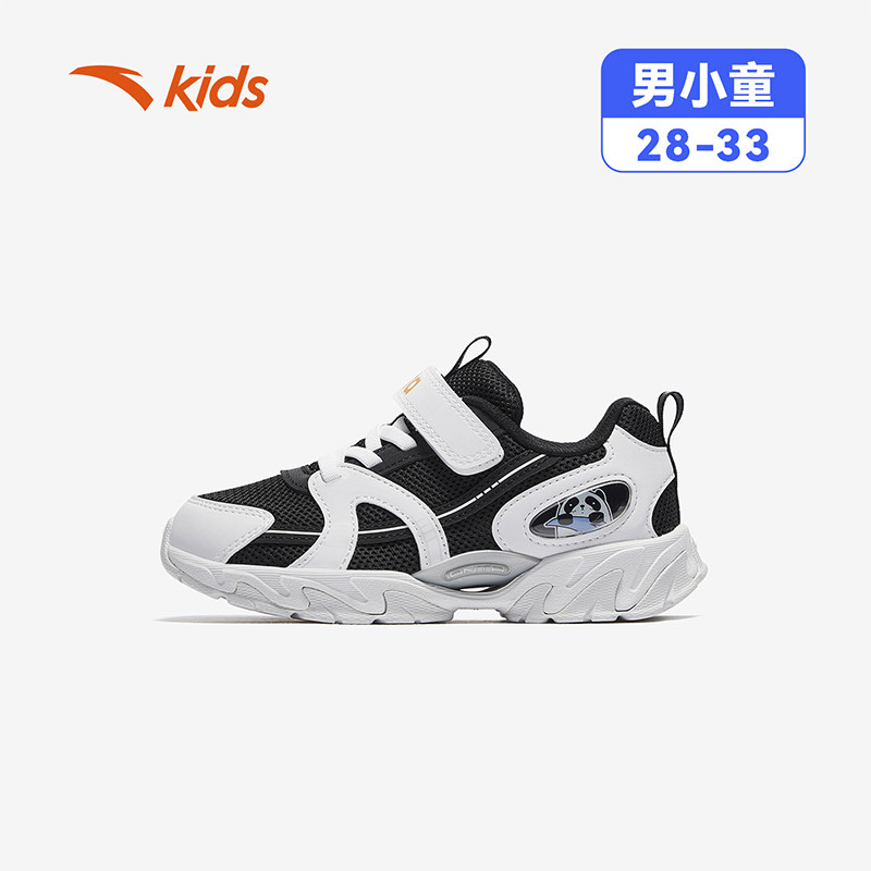 安踏儿童运动休闲鞋男小童鞋运动鞋透气耐磨轻便魔术贴春夏运动鞋