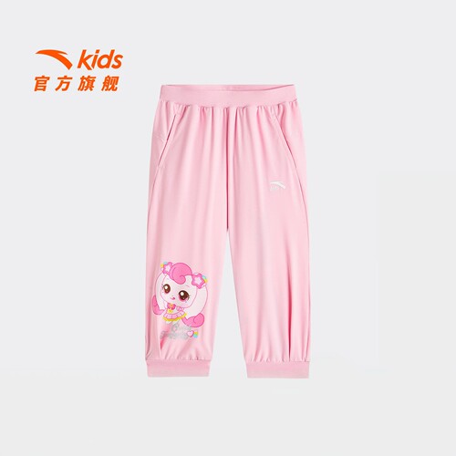 IP奇妙萌可安踏儿童女小针