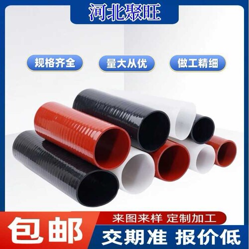 供应大口径一体成型硅胶软管 硅胶套管 红色加布大口径硅胶管