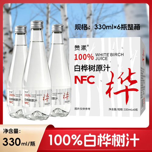 白桦树汁纯天然330ml*6瓶