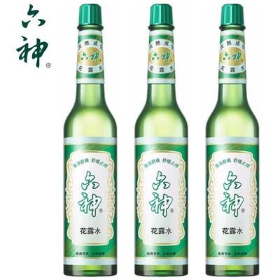 六神花露水195ml老国货清凉舒爽
