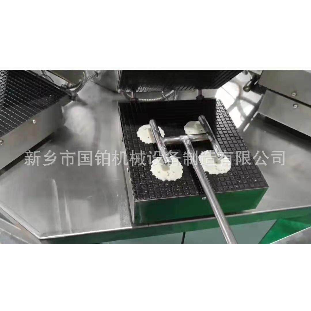 自动蛋卷机旋转商用蛋卷机冰激凌筒制作机器风吹饼烤箱