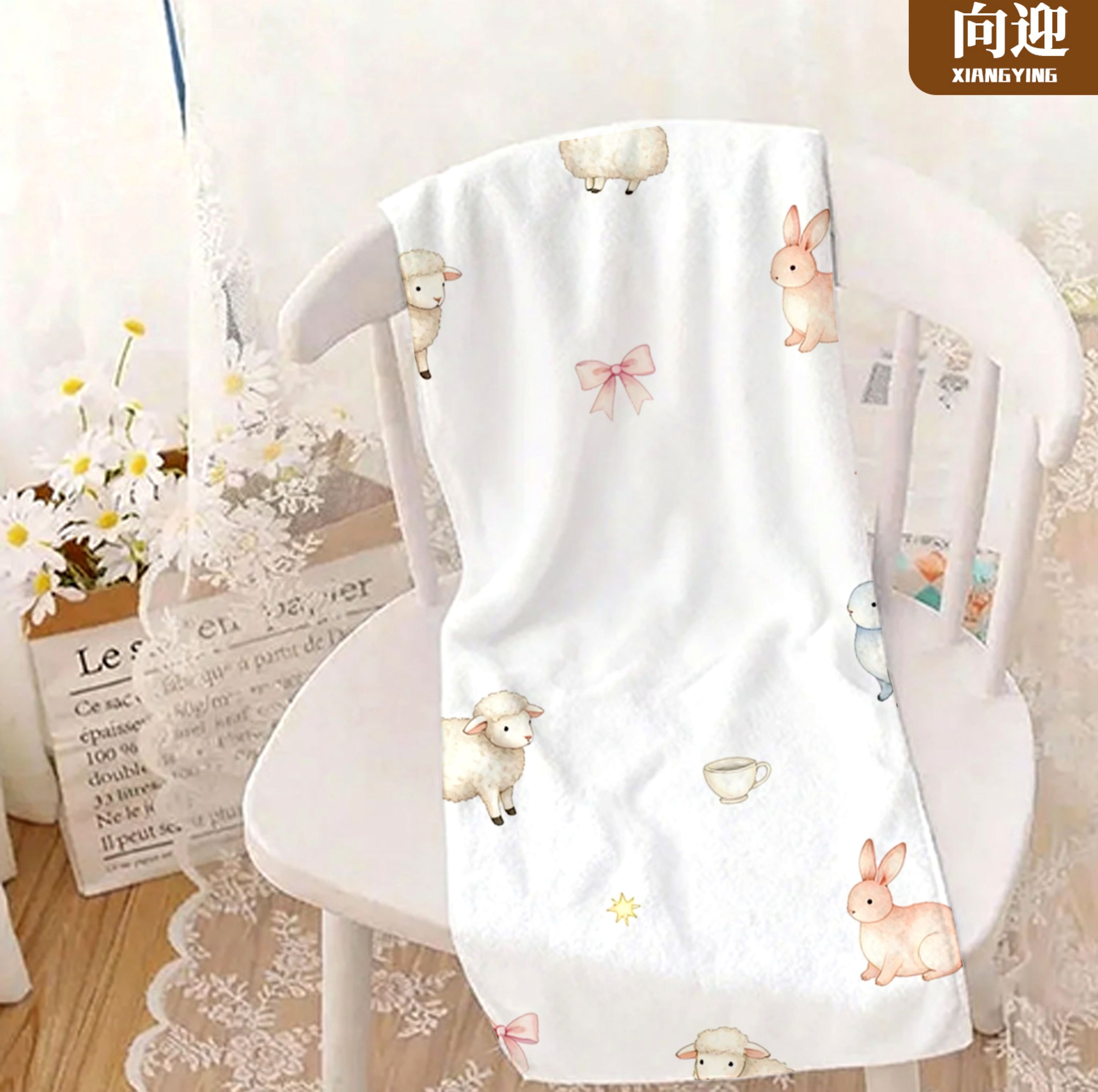 向迎沙滩巾小羊可爱吸水婴儿浴巾