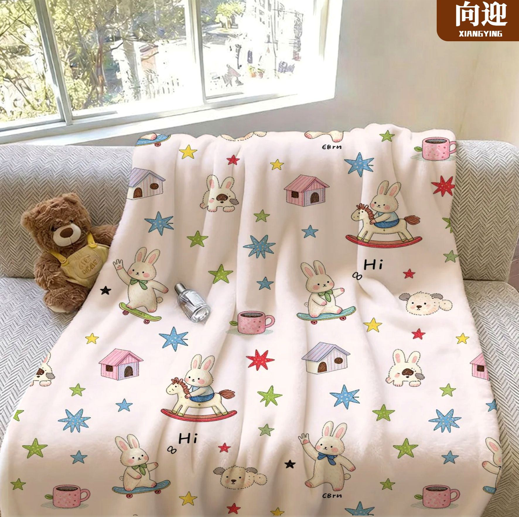 向迎可爱卡通小兔子毛毯午睡毛绒休闲毯学生宿舍盖毯柔软彩色星星