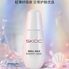旗舰保湿平衡混油皮焕亮美肌精华液保湿焕亮美肌保湿精华XX