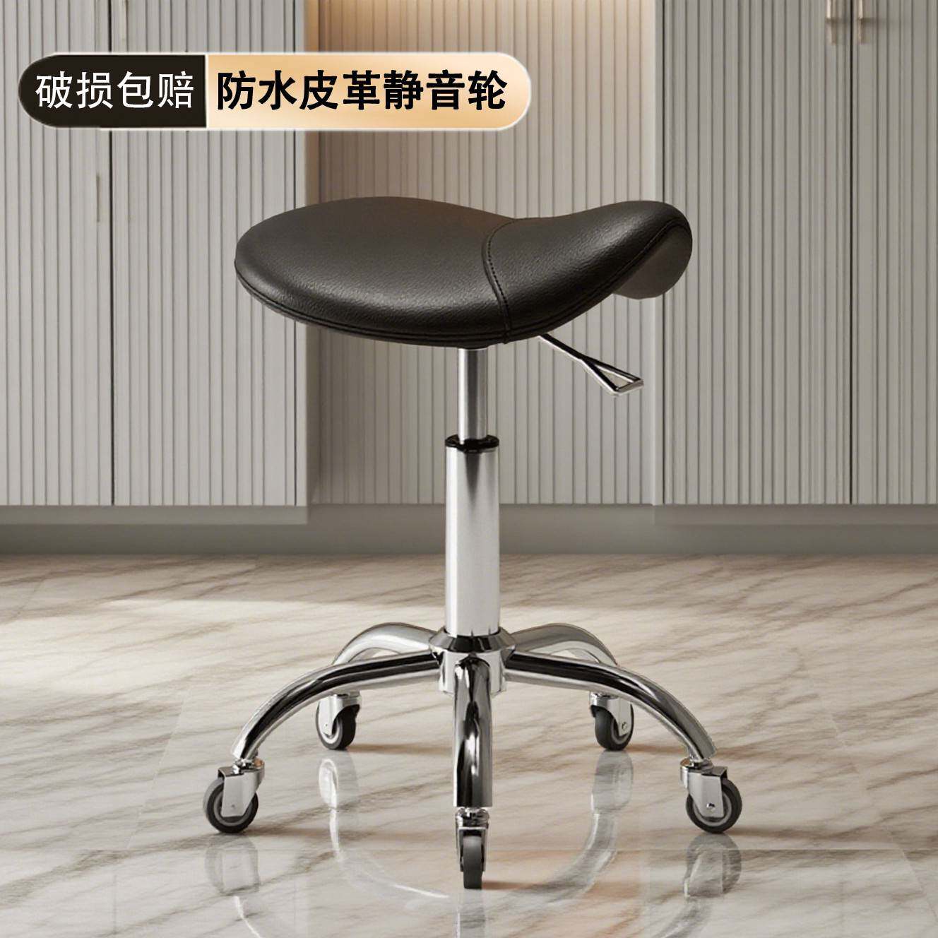 2025新款美容凳理发店专用大工凳美发滑轮旋转升降凳子美甲凳转椅