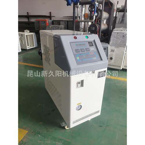 120度水式模温机挤出成型用模温机24KW塑胶成型水温机