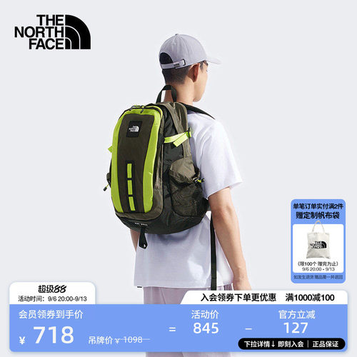 北面男女同款30L双肩背包