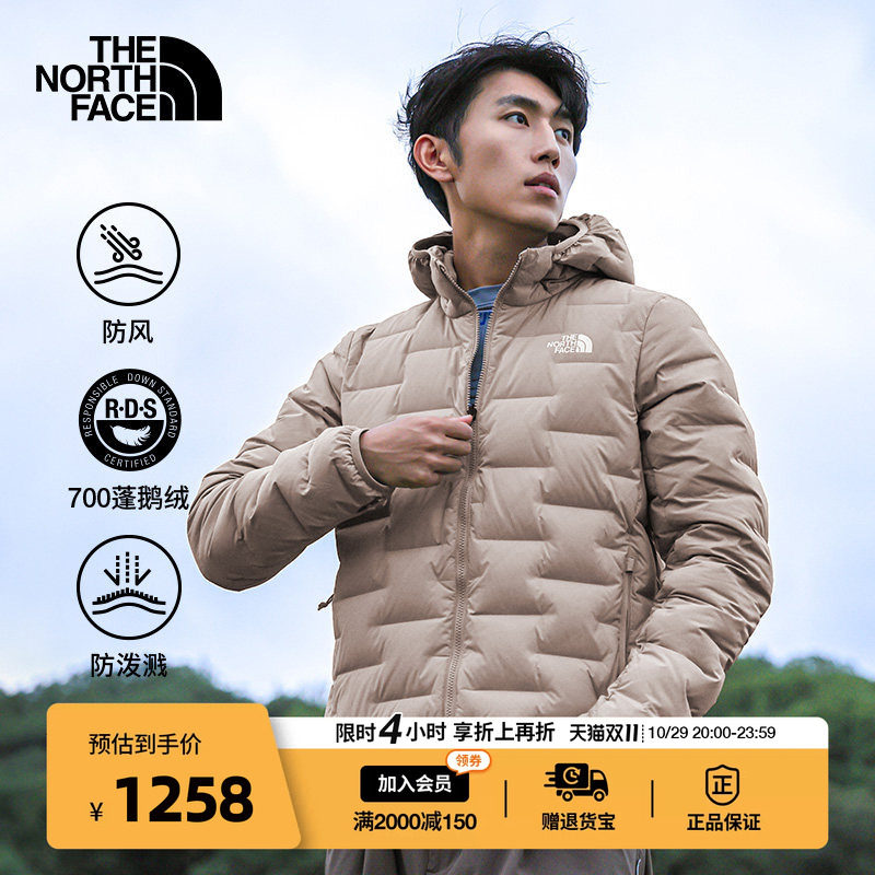 北面羽绒服男外套鹅绒保暖户外防风防泼水TheNorthFace