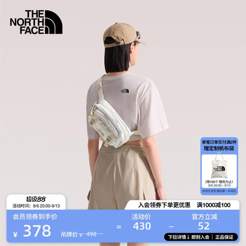 北面男女同款户外腰包