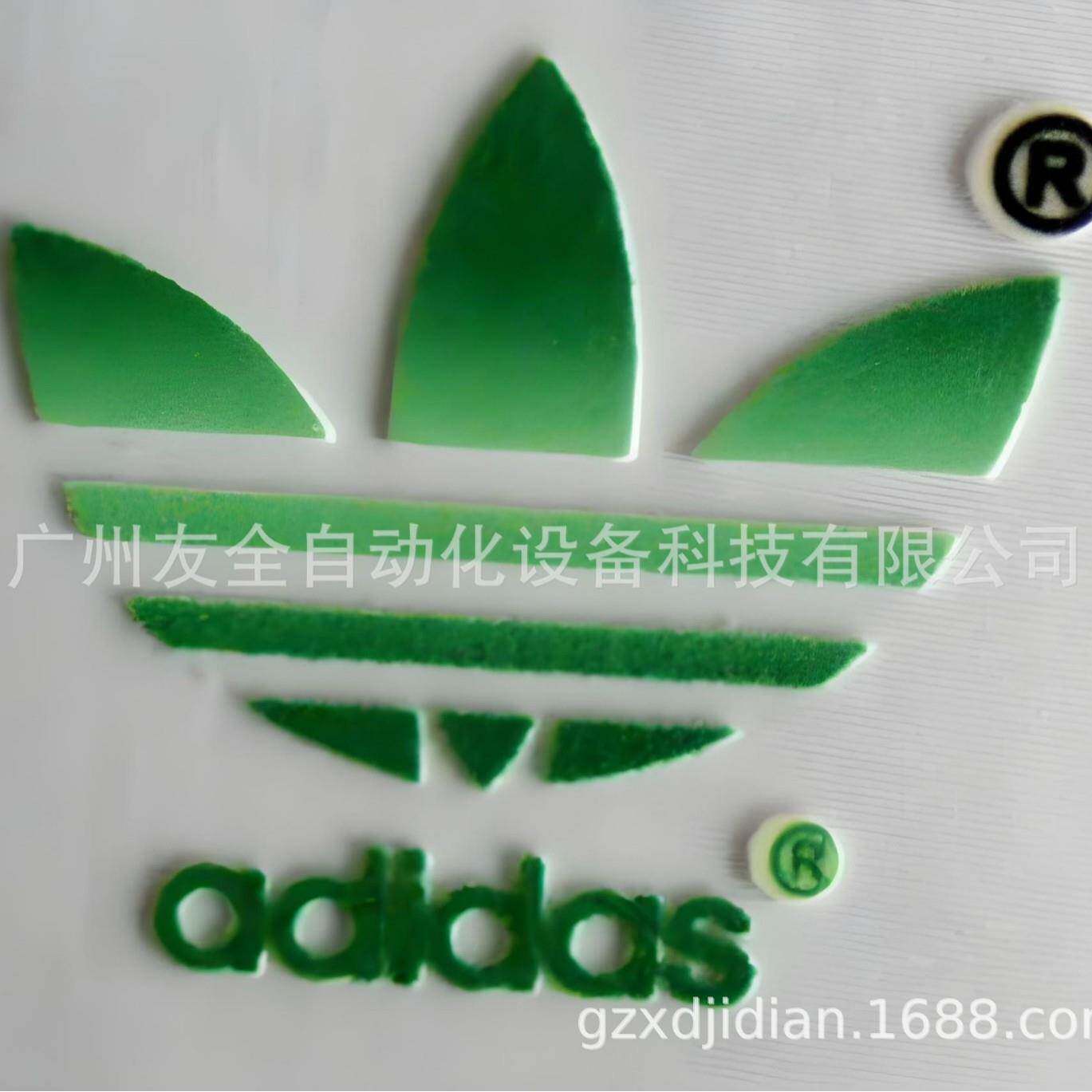 贰发尼龙多色耐水洗耐高温高弹力的静电植绒绒毛