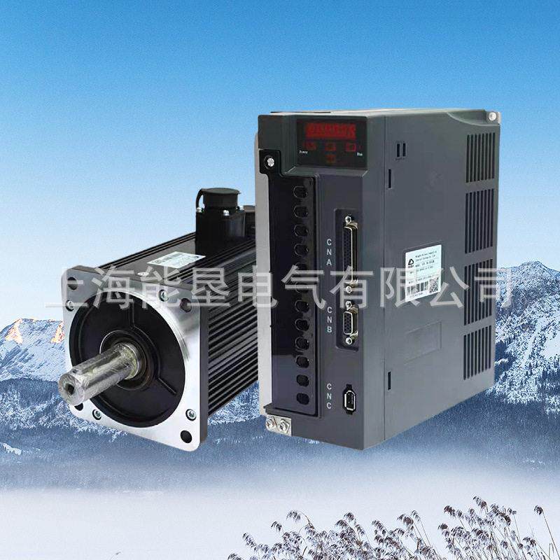 10/150/180大扭矩伺服电机.8-7.5KW带50A刹车驱动器工业级套装
