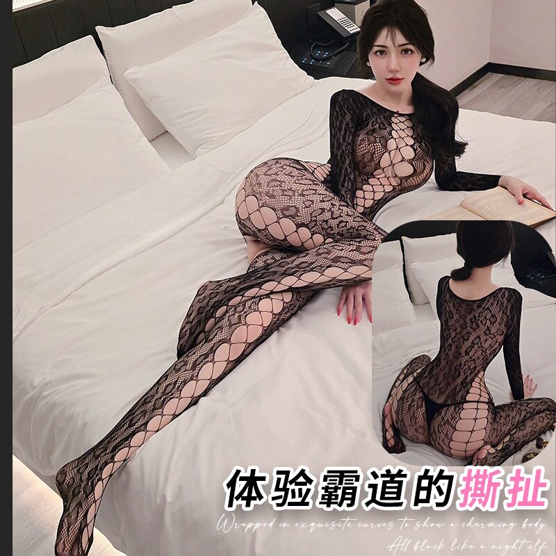 欧美风缕空透视网衣撕扯连体透视渔网网衣女5056