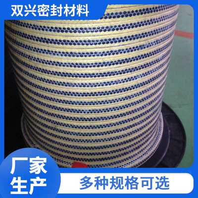 碳素纤维盘根碳纤维编织填料水泵混编环密封耐高温