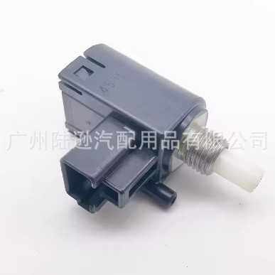 开关总成离合器启动巡航控制84520-42010 8452042010 适用于丰田