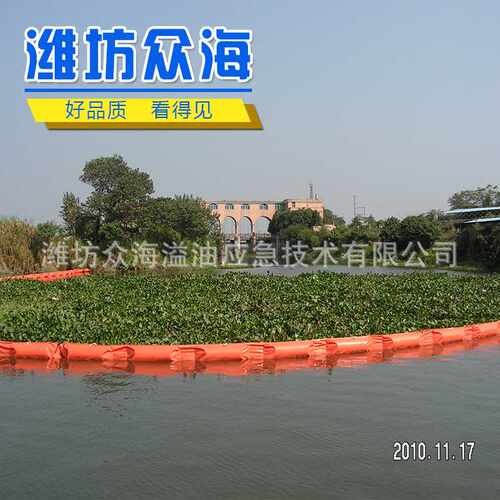 直销PVC围油栏 橡胶围油栏  围油栏PVC
