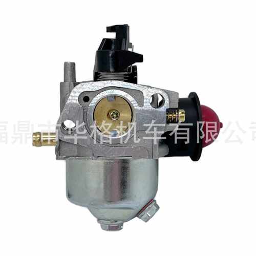 大江动力化油器 19mm P19 垂直轴 汽油机发动机配件 Carburetor