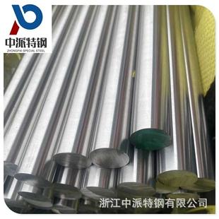 浙江 易切削不锈钢416圆钢 易车美标S41600热轧圆棒线材光圆