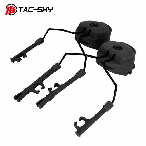 TACTICAL-SKY FAST头盔导轨支架COMTAC 系列拾音降噪耳机支架黑色