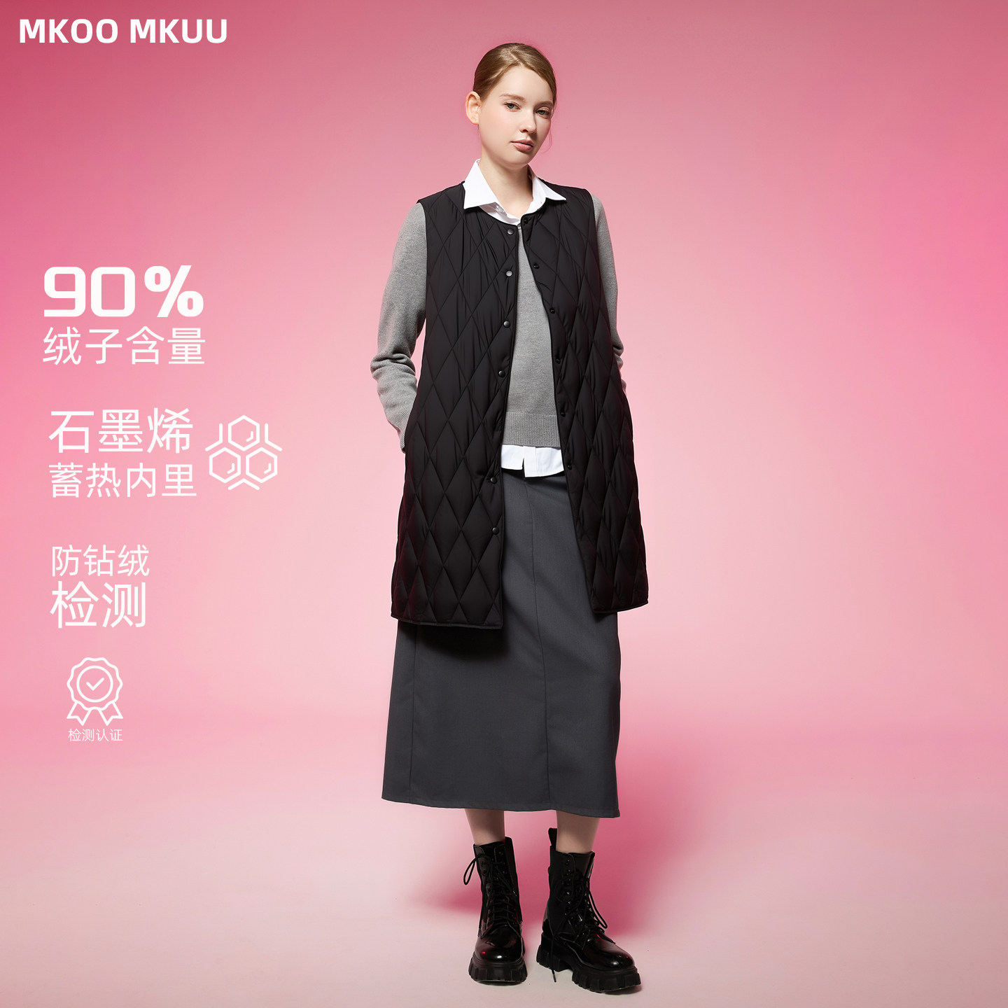 羽绒服女马甲中长款外套保暖内胆