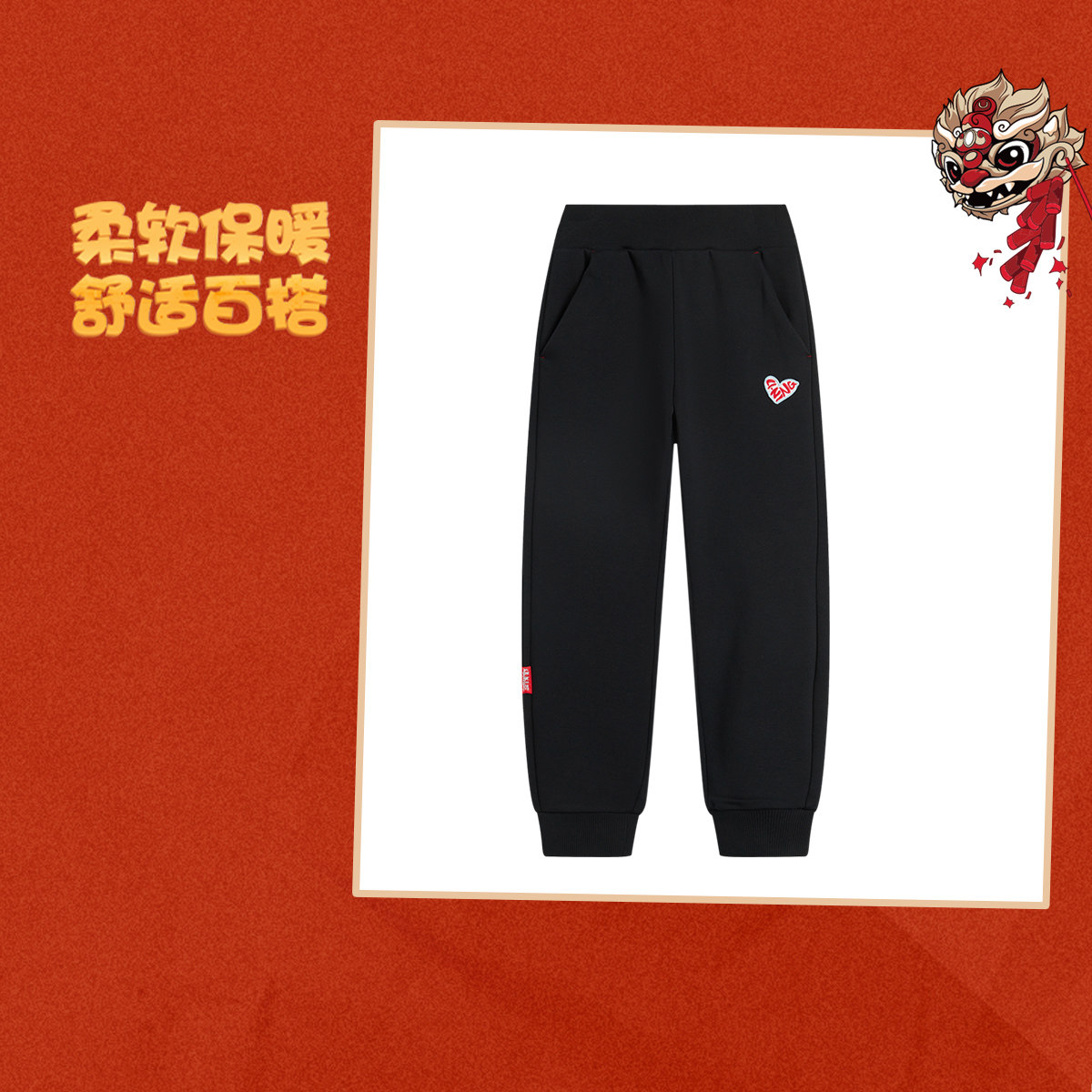 李宁童装卫裤春季新款女大童青少年针织束脚运动长裤YKLV022