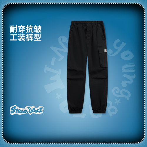 李宁大童春季束脚运动裤