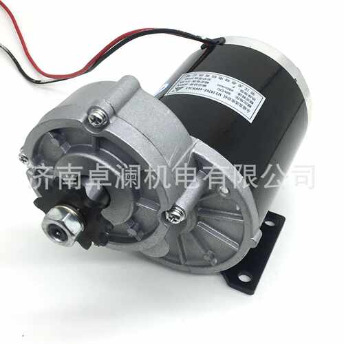 450W48V36V24V尤奈特永磁直流有刷减速电机MY1020Z