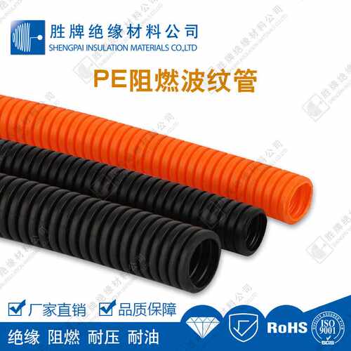 PE黑色塑料波纹管穿线软管汽车线束保护管车床穿线管可开口绝缘