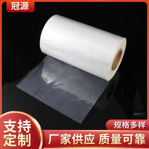 供应pof收缩膜 全自动包装机用对折POF热缩膜 透明塑封膜