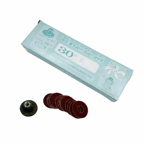 日本UHT气动砂纸片 自粘式砂纸片 弯头打磨机专用砂纸30MM