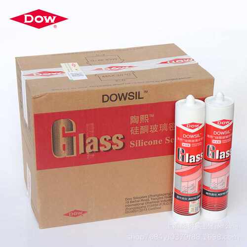 DOWSIL/陶熙原道康宁Glass酸性固化硅酮玻璃胶快干小型鱼缸胶