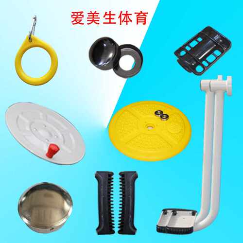 户外健身路径小区学校广场社区用健身器材零部件大全实力直营