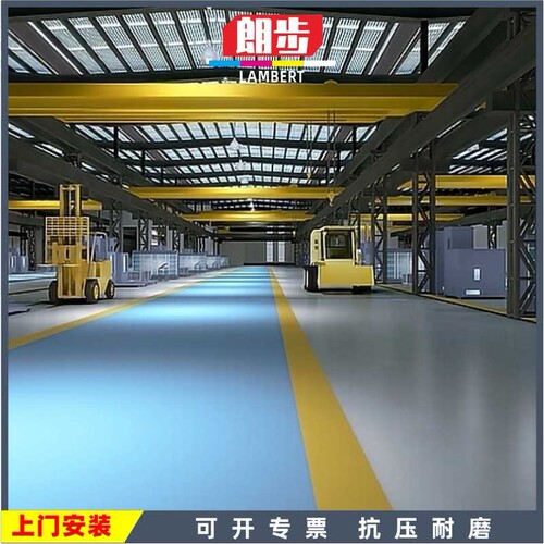 办公会议室展厅展览馆地胶 净化无尘车间库房生产车间pvc地板