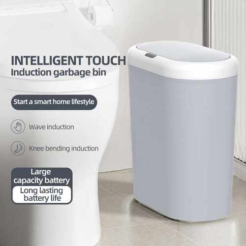 26年新款smart trash can 家用卫生间厨房夹缝带盖感应垃圾桶