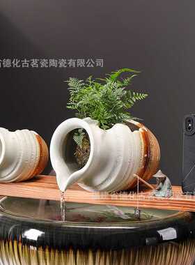 循环流水陶罐生态缸古法养鱼庭院造景摆件室内增氧过滤流水配件