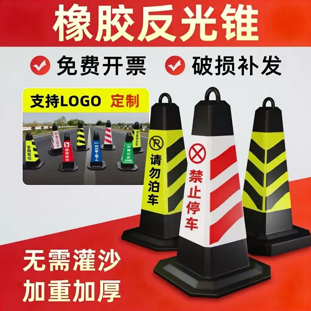 可开发票，工厂直发，可定制图案