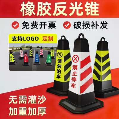 可开发票，工厂直发，可定制图案