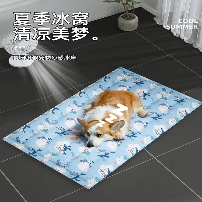 宠物冰垫凉席垫子狗狗夏天凉垫猫咪冰床睡垫地垫降温用品夏季冰窝