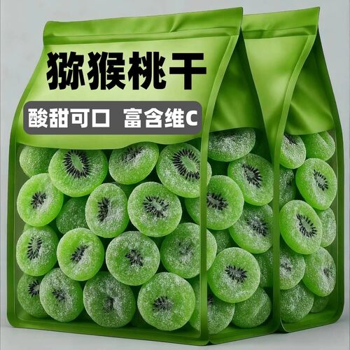 【买1袋送1袋】正宗猕猴桃干奇异果干新鲜水果片猕猴桃干解馋零食