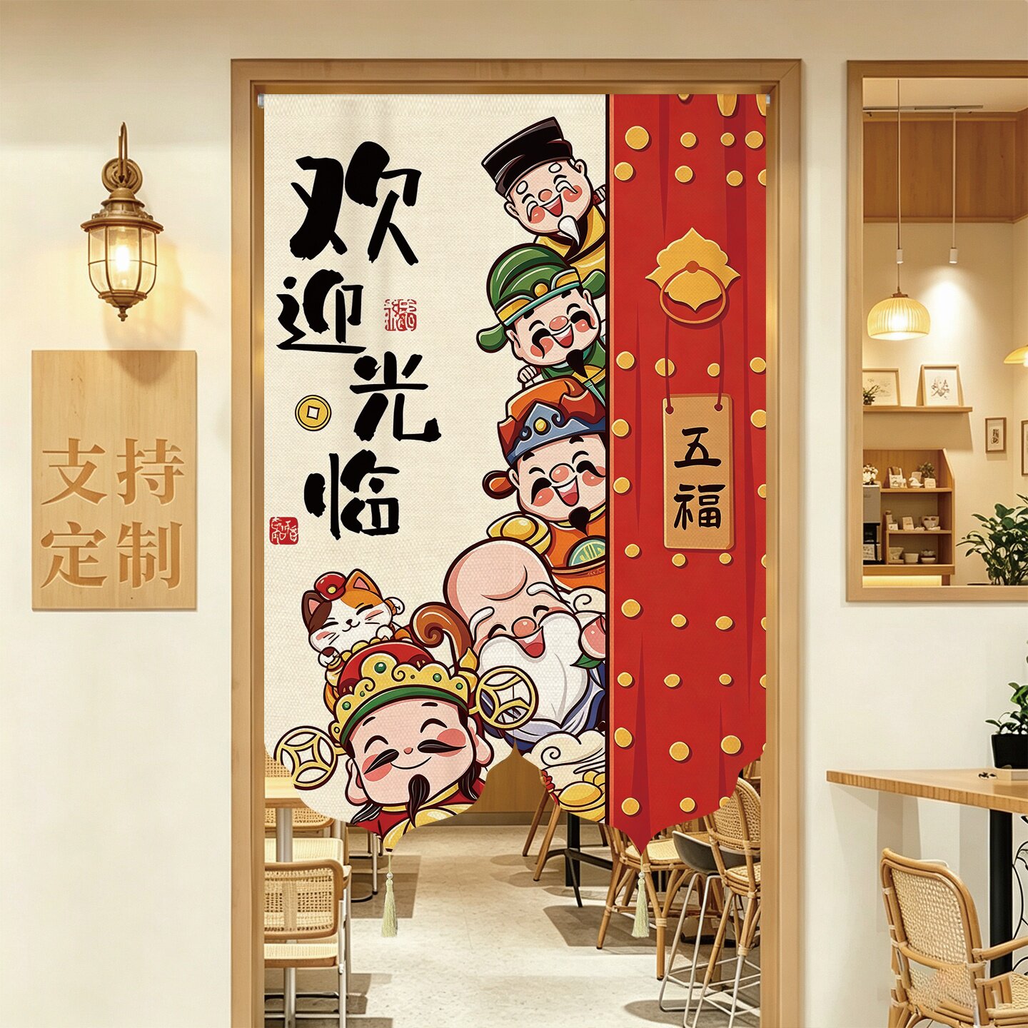 商用厨房卫生间棉麻隔断门帘