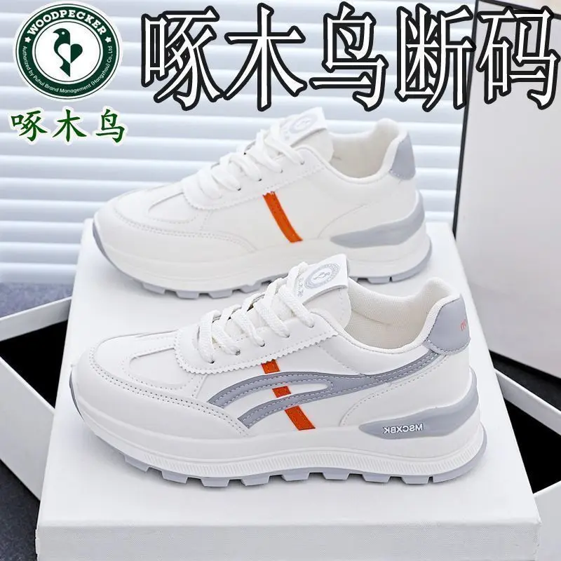 【品牌工厂特价直销】高品质新款软底百搭休闲小白女鞋舒适通勤J
